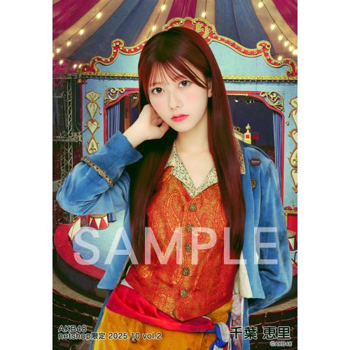 AKB48 　千葉恵里　アクリルプレート AKB48 千葉恵里 アクリルプレート AKB48 千葉恵里 アクリルプレート