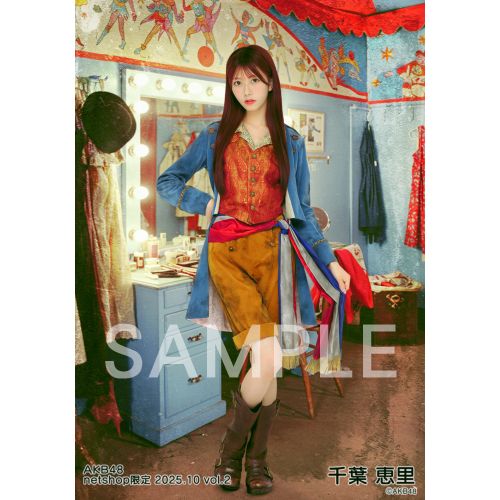 予約商品】AKB48 2025年10月度 net shop限定個別生写真5枚セットvol.2