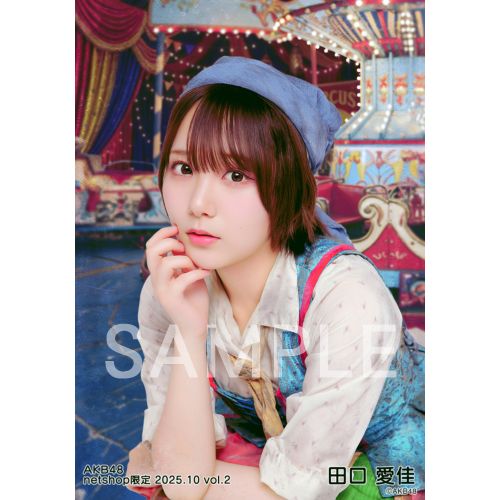 AKB48 田口愛佳 SPECIALくじ サイン入りソロジャケ風アクリルパネル AKB48 田口愛佳 SPECIALくじ サイン入りソロジャケ風アクリル
