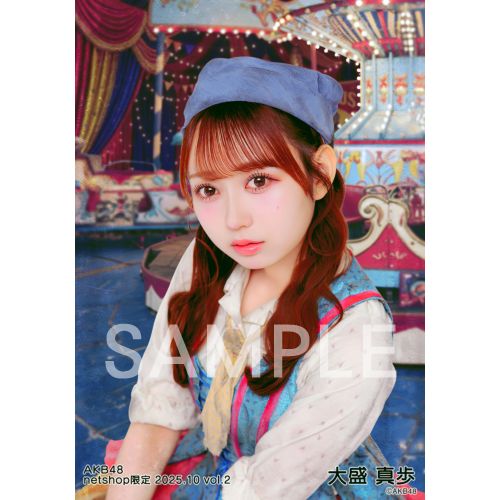 大盛 真歩 | AKB48 Official Shop