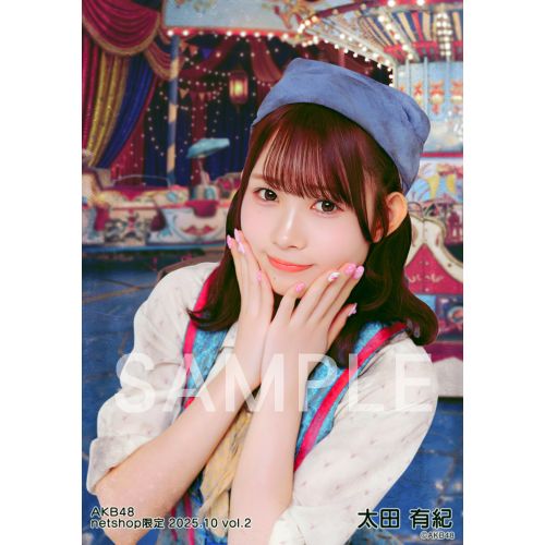 AKB48 太田有紀 サイン入りタペストリー 太田 有紀 | AKB48 Official Shop
