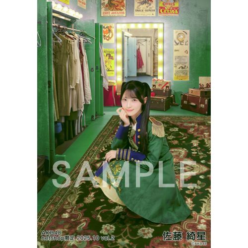 予約商品】AKB48 2025年10月度 net shop限定個別生写真5枚セットvol.2