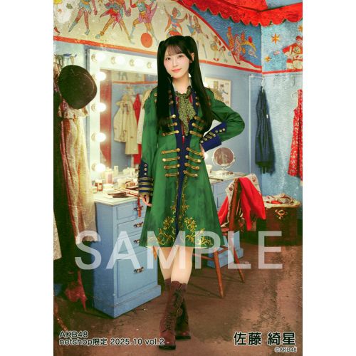 予約商品】AKB48 2025年10月度 net shop限定個別生写真5枚セットvol.2