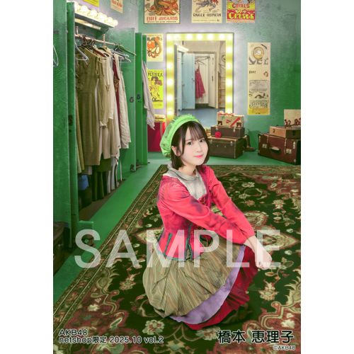 予約商品】AKB48 2025年10月度 net shop限定個別生写真5枚セット