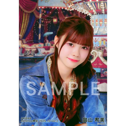 AKB48 2025年10月度 net shop限定個別生写真5枚セットvol.2