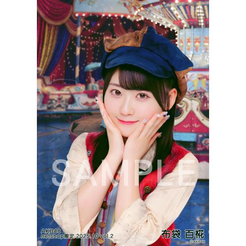 布袋百椛サイン入りフォトフレームAKB48 specialくじ 布袋 百椛 | AKB48 Official Shop