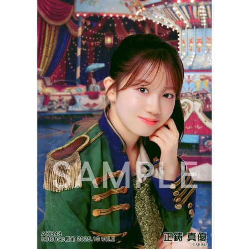 AKB48グループ トレーディング大会 10月 生写真 AKB48グループ トレーディング大会 10月 生写真 AKB48公式 on X: