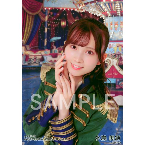 水島 美結 | AKB48 Official Shop