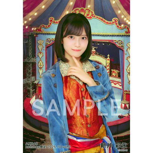 予約商品】AKB48 2025年10月度 net shop限定個別生写真5枚セットvol.2