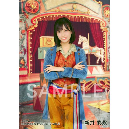 予約商品】AKB48 2025年10月度 net shop限定個別生写真5枚セットvol.2