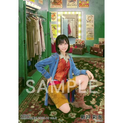 予約商品】AKB48 2025年10月度 net shop限定個別生写真5枚セットvol.2