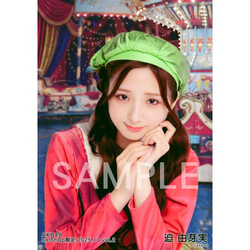 迫 由芽実 | AKB48 Official Shop