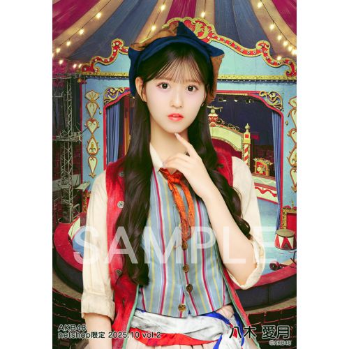 八木愛月　AKB48 2025年 11月　netshop 生写真+カード　コンプ 予約商品】AKB48 2025年6月度 net shop限定個別生写真5枚セットvol.1