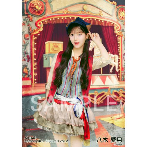 予約商品】AKB48 2025年10月度 net shop限定個別生写真5枚セットvol.2