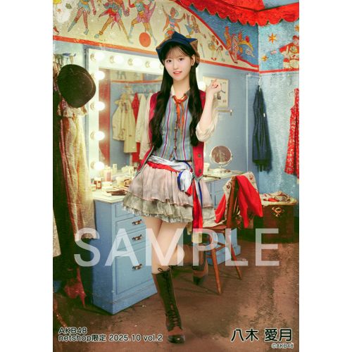 予約商品】AKB48 2025年10月度 net shop限定個別生写真5枚セットvol.2