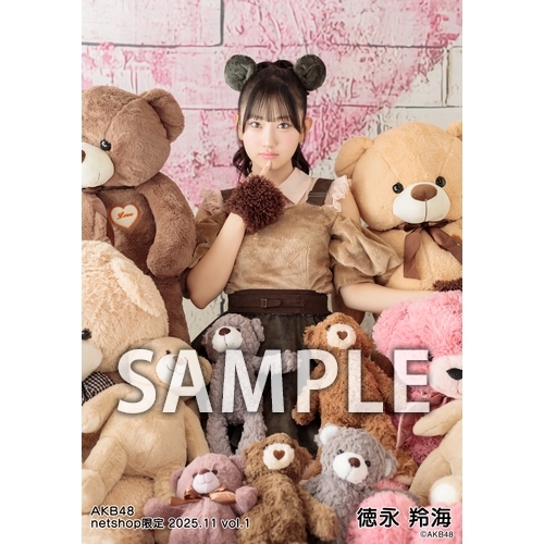 AKB48 徳永羚海　まとめセット 予約商品】AKB48 2025年11月度 net shop限定個別生写真5枚セットvol.1