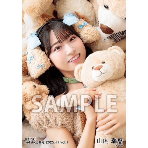山内 瑞葵 | AKB48 Official Shop
