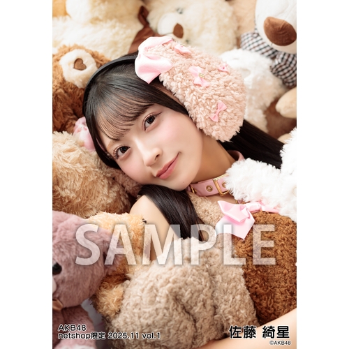 当選品　佐藤綺星☆あいちゃんAKB48☆手書きデザインプレート&サイン入りチェキ 当選品 佐藤綺星☆あいちゃんAKB48☆手書きデザインプレート
