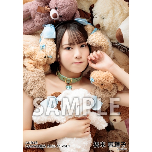 詳細検索 | AKB48 Official Shop