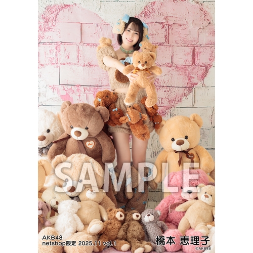 予約商品】AKB48 2025年11月度 net shop限定個別生写真5枚セットvol.1