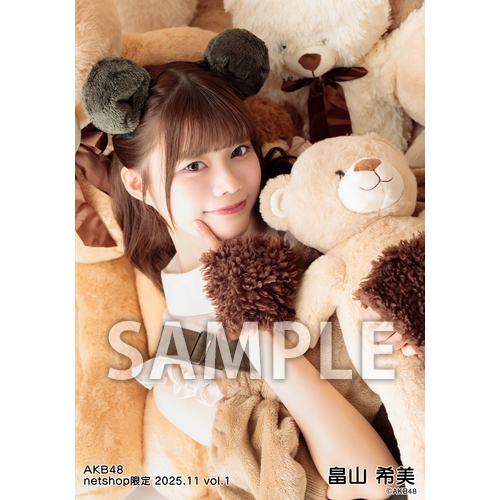 詳細検索 | AKB48 Official Shop