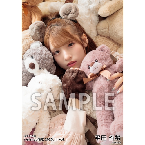 平田 侑希 | AKB48 Official Shop