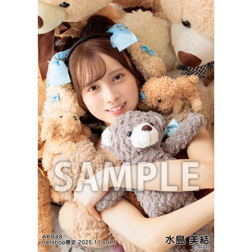 AKB48 水島美結 生写真 大丸 当選品 激レア 世界に1つ Amazon.co.jp: AKB48生写真 水島美結 : おもちゃ