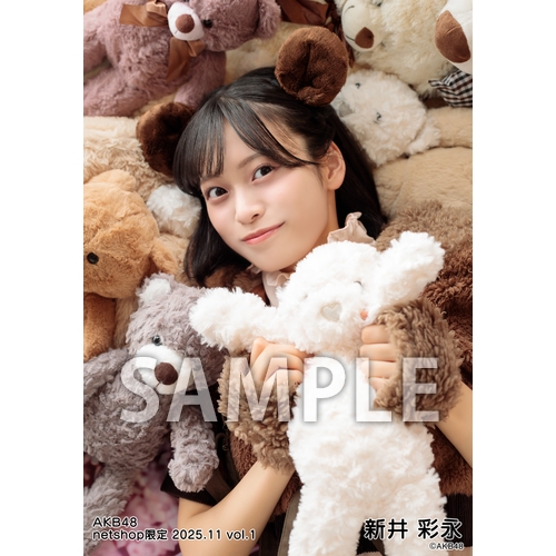 新井 彩永 | AKB48 Official Shop