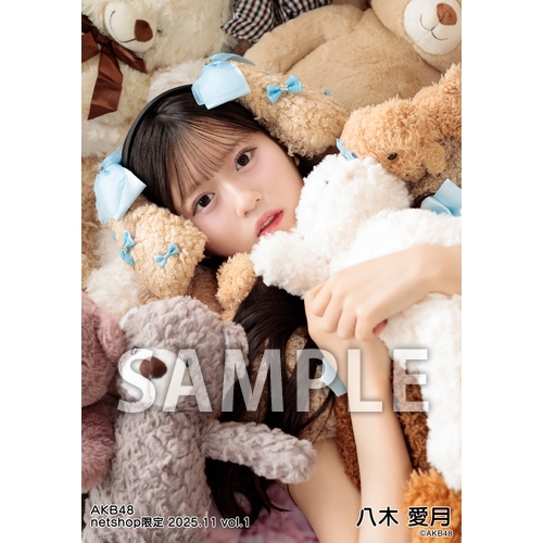 八木 愛月 | AKB48 Official Shop