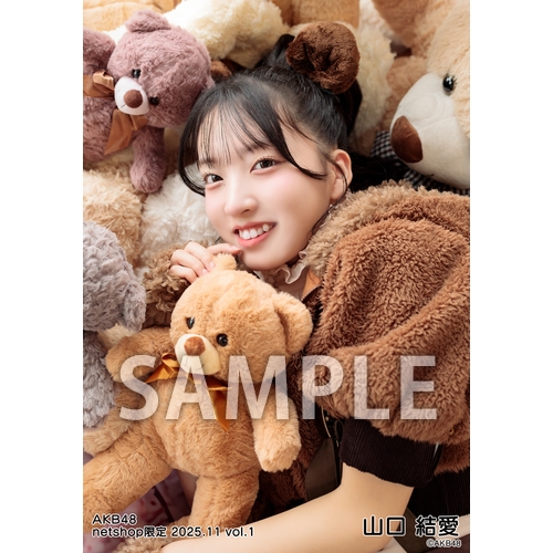 山口 結愛 | AKB48 Official Shop