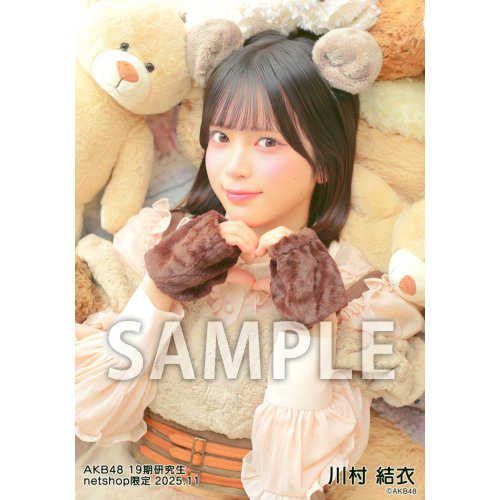 生写真 | AKB48 Official Shop