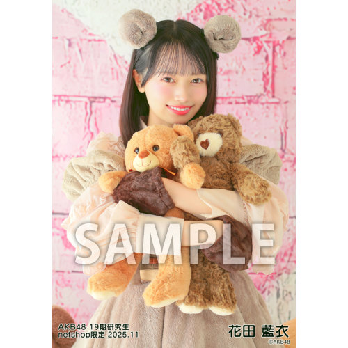 予約商品】AKB48 19期研究生 2025年11月度 net shop限定個別生写真5枚