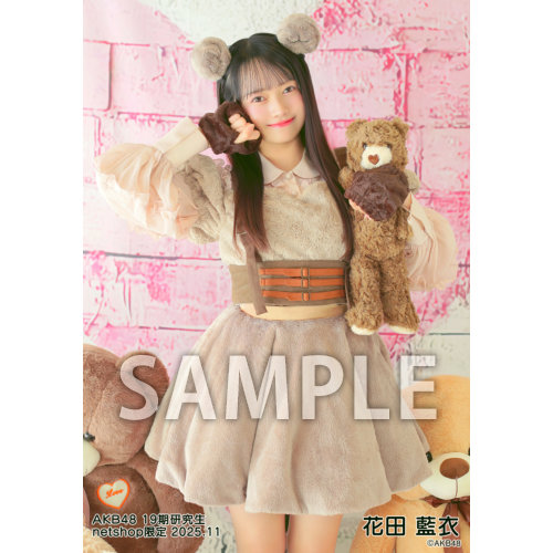 予約商品】AKB48 19期研究生 2025年11月度 net shop限定個別生写真5枚