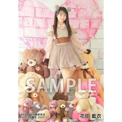 予約商品】AKB48 19期研究生 2025年11月度 net shop限定個別生写真5枚