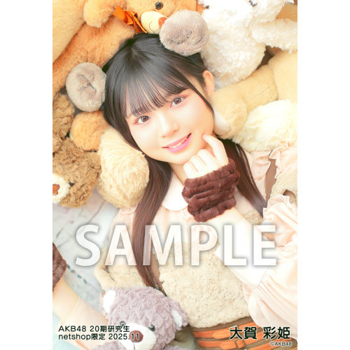 詳細検索 | AKB48 Official Shop