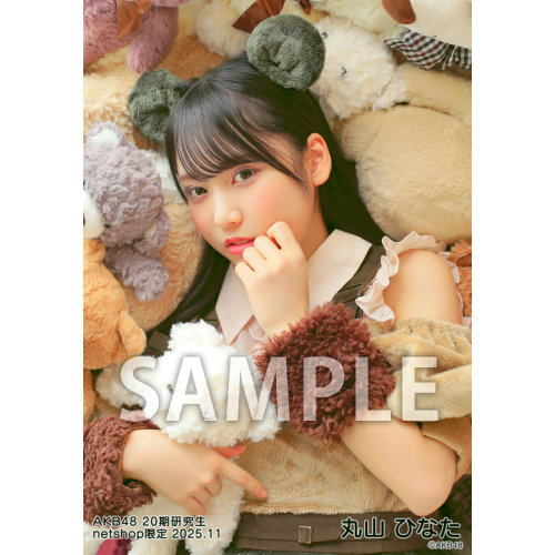 詳細検索 | AKB48 Official Shop