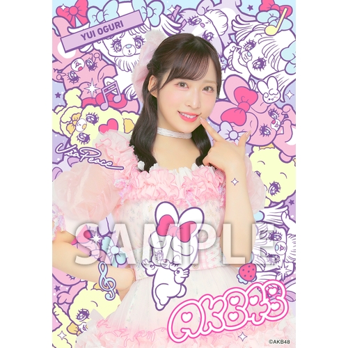 AKB48×アーティストコラボ生写真 isayamax 個別生写真6枚セット 小栗有