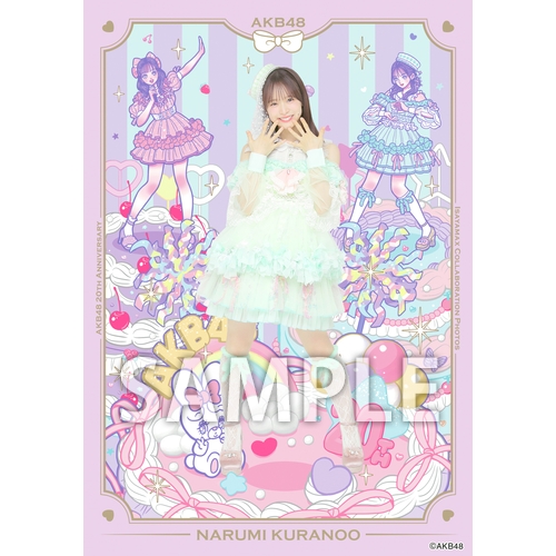 倉野尾成美 AKB48 つくばエクスプレス 生写真 ホログラム レア アトレ AKB48×アーティストコラボ生写真 isayamax 個別生写真6枚セット 倉野尾