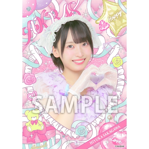 坂川陽香　AKB48 メンバーリクエスト　憧れの衣装　生写真　直筆サイン 坂川陽香 AKB48 メンバーリクエスト 憧れの衣装 生写真 直筆サイン