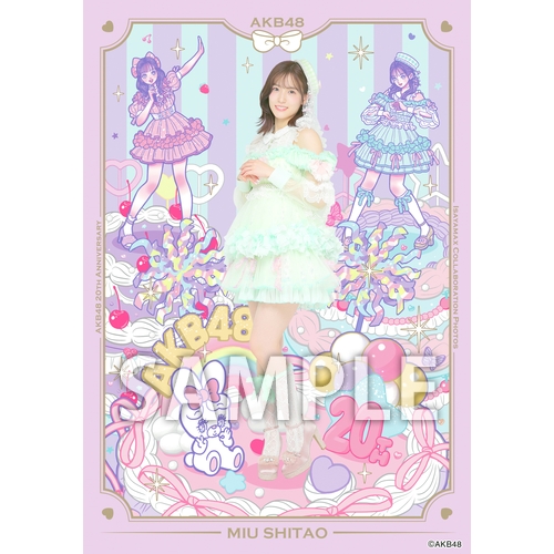 AKB48×アーティストコラボ生写真 isayamax 個別生写真6枚セット 下尾