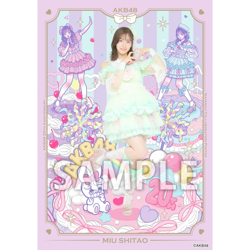 AKB48×アーティストコラボ生写真 isayamax 個別生写真6枚セット 下尾