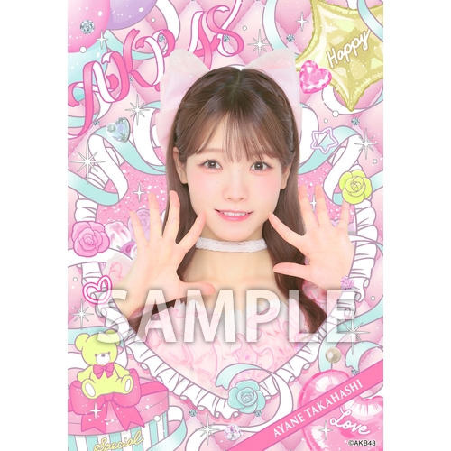 AKB48×アーティストコラボ生写真 isayamax 個別生写真6枚セット 髙橋