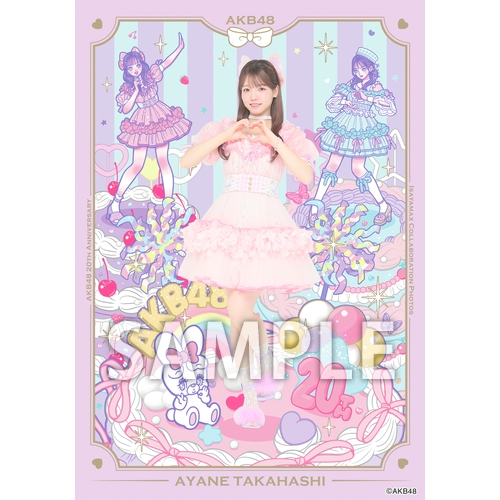 AKB48グループ 公式生写真 バラ売り可 AKB48×アーティストコラボ生写真 isayamax 個別生写真6枚セット 髙橋