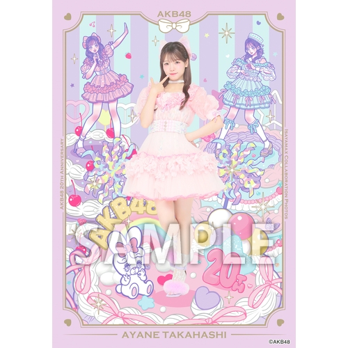 AKB48 CDセット 7枚　生写真3枚付き AKB48 CD 3枚セット - メルカリ