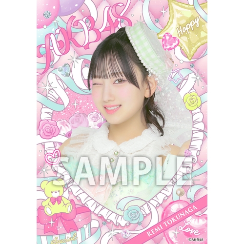 AKB アルバム 通常 生写真 AKB48 18期研究生 2024年10月度 net shop限定個別生写真5枚セット