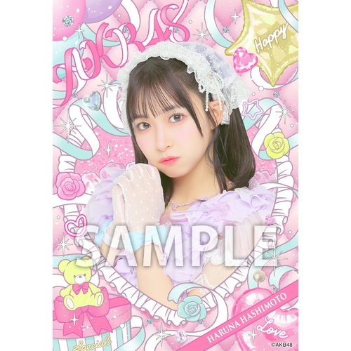 AKB、生写真！ AKB48公式サイト | ニュース