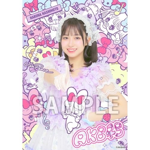 AKB48×アーティストコラボ生写真 isayamax 個別生写真6枚セット 橋本陽