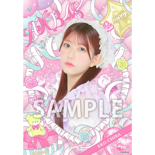 AKB48×アーティストコラボ生写真 isayamax 個別生写真6枚セット 千葉