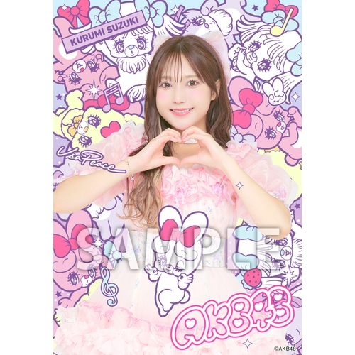 AKB48×アーティストコラボ生写真 isayamax 個別生写真6枚セット 鈴木