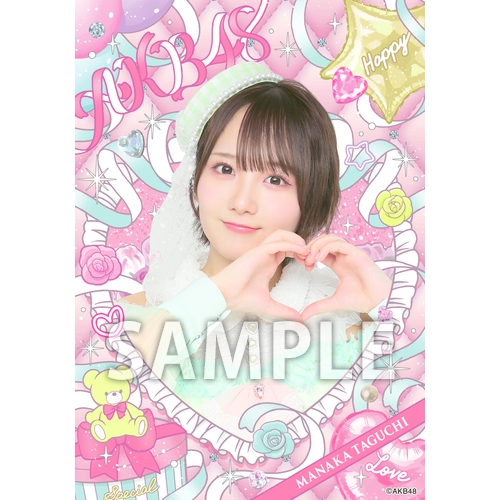 【直筆サイン入り】AKB48 田口愛佳 赤チェック衣装 生写真 直筆サイン入り】AKB48 田口愛佳 赤チェック衣装 生写真 - メルカリ